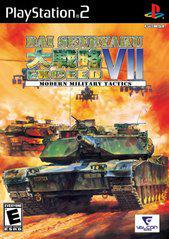 DAI SENRYAKU MODERN MILLITARY PS2