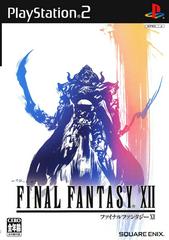 FINAL FANTASY XII  JAPON PS2