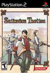 SUIKODEN TACTICS PS2