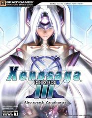 XENOSAGA III GUIDES