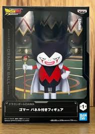 DRAGONBALL DAIMA GOMAH FIGURINE MANGAS