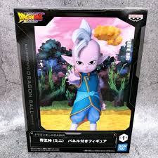DRAGONBALL DAIMA SUPREME KAI FIGURINE MANGAS