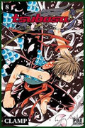 TSUBASA RESERVOIR CHRONICLE TOME 8 LIVRES MANGA