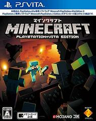 MINECRAFT PLAYSTATION VITA EDITION JAPON PS VITA