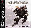 FINAL FANTASY ANTHOLOGY PS1