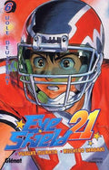 EYESHIELD 21 TOME 6 VOLE DEVIL BAT LIVRES MANGA