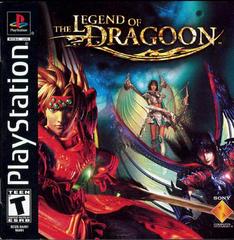 THE LEGEND OF DRAGOON PS1