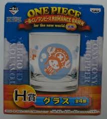 ONE PIECE ICHIBAN KUJI ROMANCE DAWN FOR THE NEW WORLD GLASS