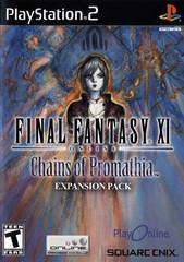 FINAL FANTASY XI ONLINE   PS2