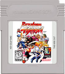 BATTLE ARENA TOSHINDEN GAME BOY
