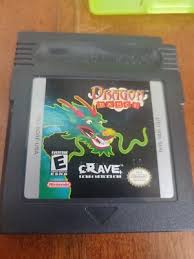 DRAGON DANCE GAME BOY