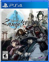 LABYRINTH OF ZANGETSU PS4