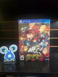 PERSONA 5 ROYAL PHANTOM THIEVES EDITION PS4