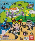 TAMAGOTCHI 2 JP GAME BOY