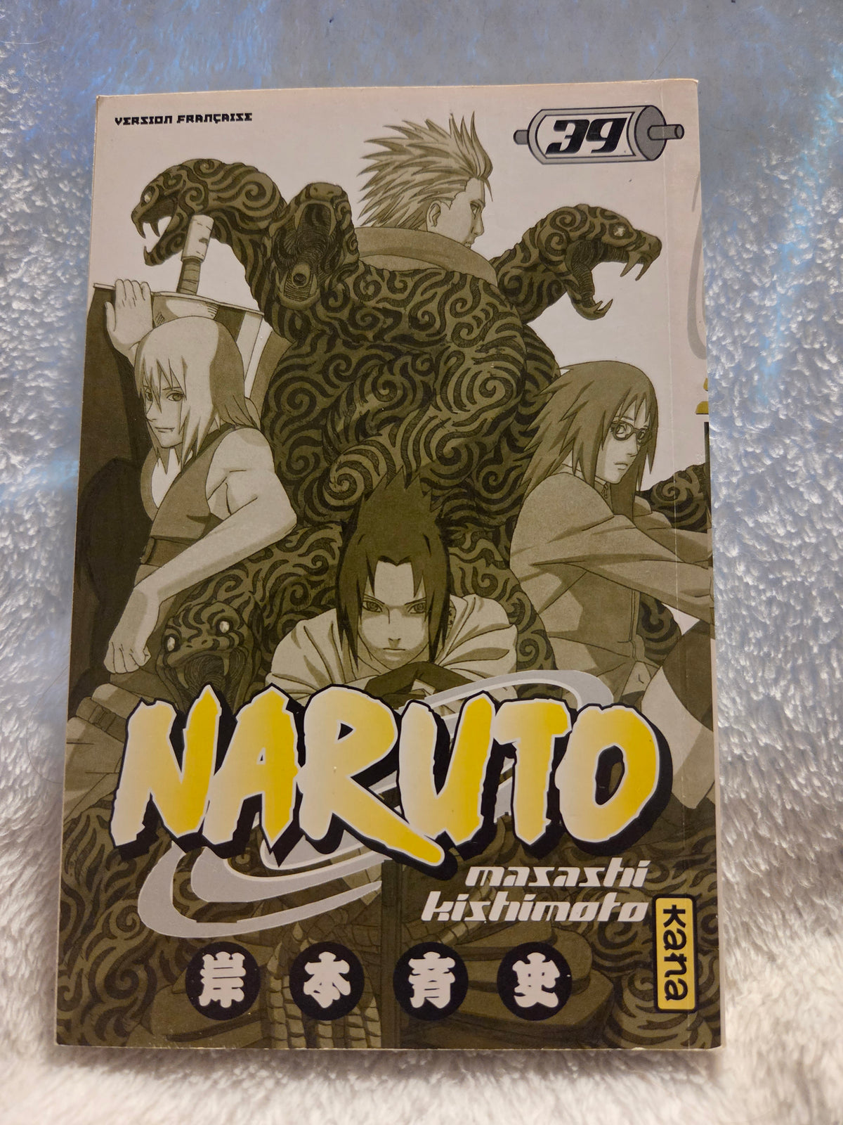 NARUTO TOME 39 PAR MASASHI KISHIMOTO LIVRES MANGA