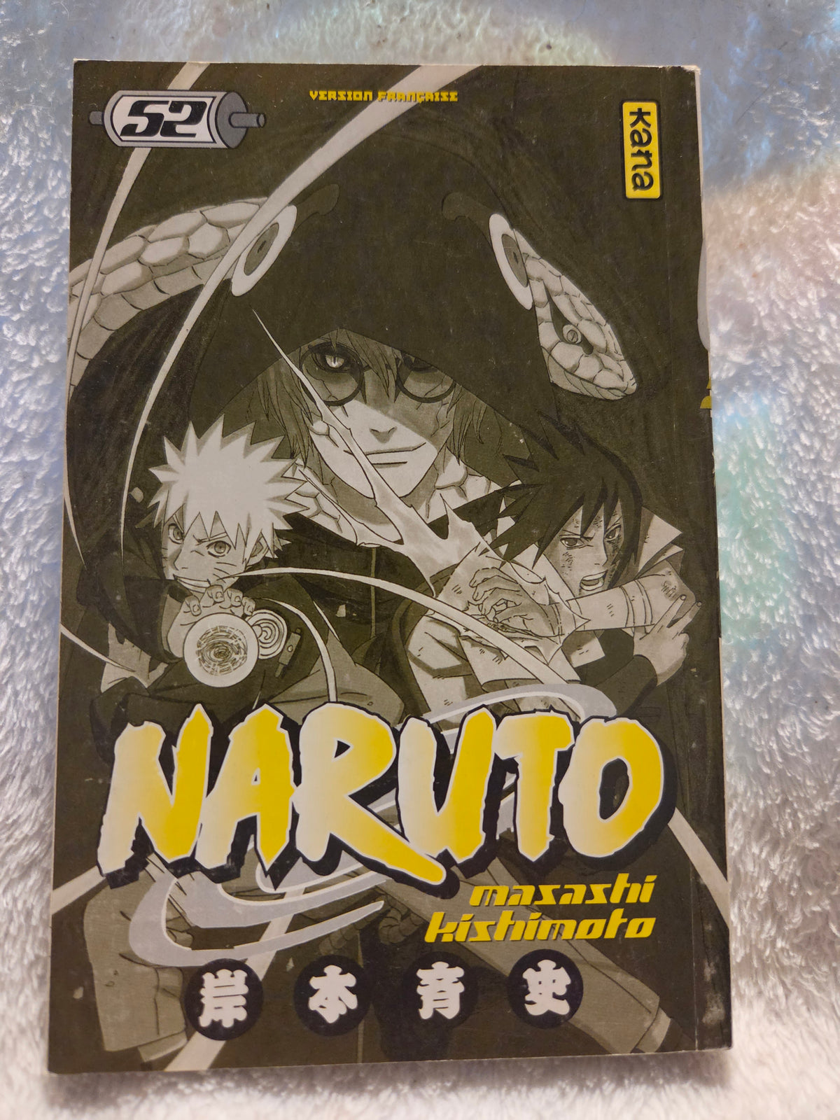 NARUTO TOME 52 PAR MASASHI KISHIMOTO LIVRES MANGA