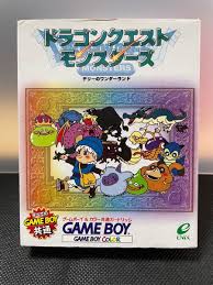 DRAGON QUEST MONTERS JP GAME BOY