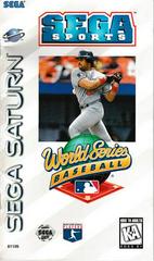WORLD SERIES BASEBALL SEGA SATURN