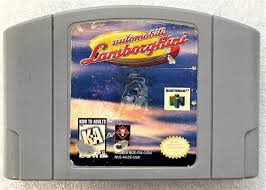AUTOMOBILI LAMBORGHINI N64