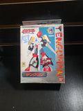 FIGURINE MEGAMAN TENUMAN CONSTRUCTION ROCKMAN 10TH ANNIVERSARY
