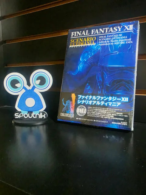 FINAL FANTASY XII SCENARIO ULTIMANIA