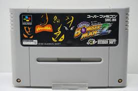 SUPER BOMBERMAN 2 SUPER FAMICOM NINTENDO SNES