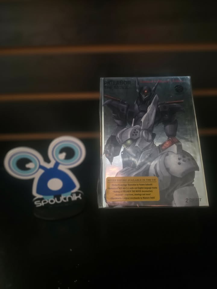 PATLABOR 1 THE MOVIE DVD, 2006, 2-DISC SET, LIMITED COLLECTORS EDITION DVD