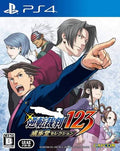 PHOENIX WRIGHT ACE ATTORNEY PS4