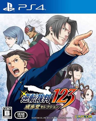 PHOENIX WRIGHT ACE ATTORNEY PS4