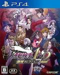 ACE ATTORNEY INVESTIGATIONS COLLECTION PS4