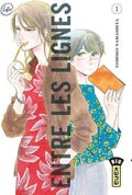 ENTRE LES LIGNES TOME 1 PAR TOMOKO YAMASHITA