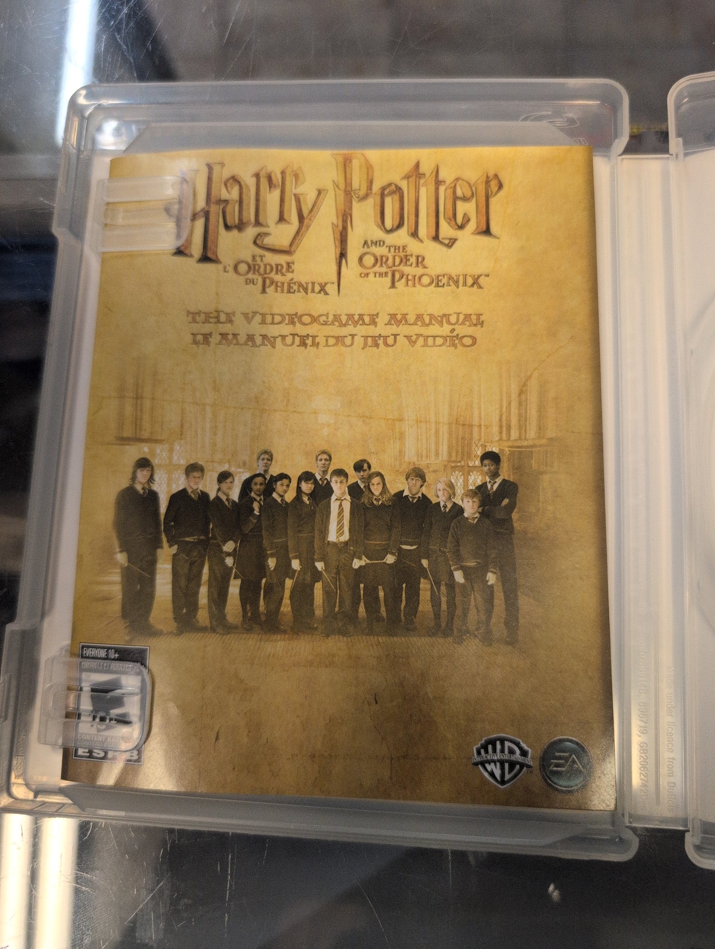 HARRY POTTER AND THE ORDER OF THE PHOENIX PS3