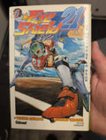 EYESHIELD 21 TOME 4 LE MAITRE DE LA PEUR LIVRES MANGA