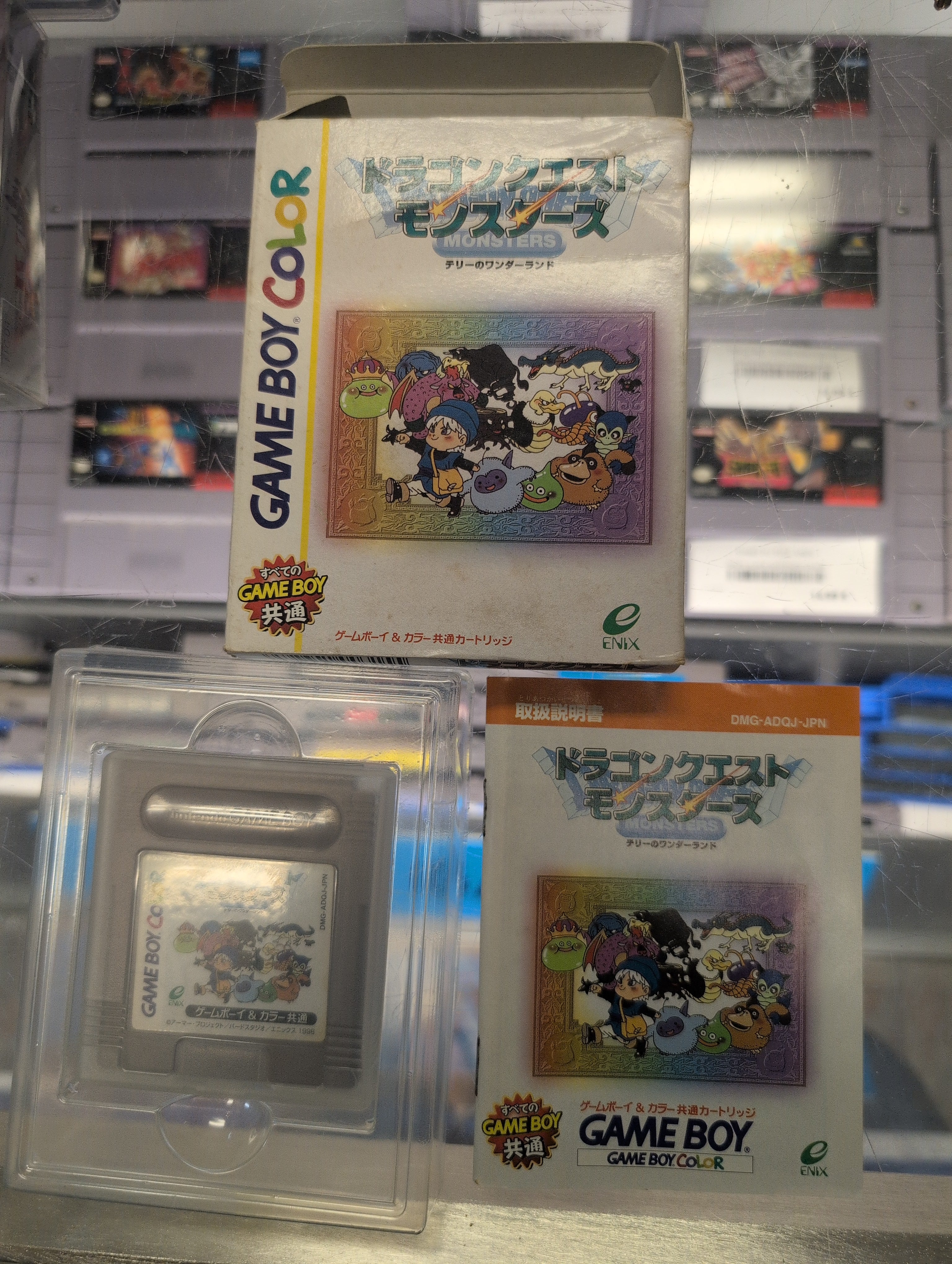 DRAGON QUEST MONSTERS TERRY NO WONDERLAND JP GBC