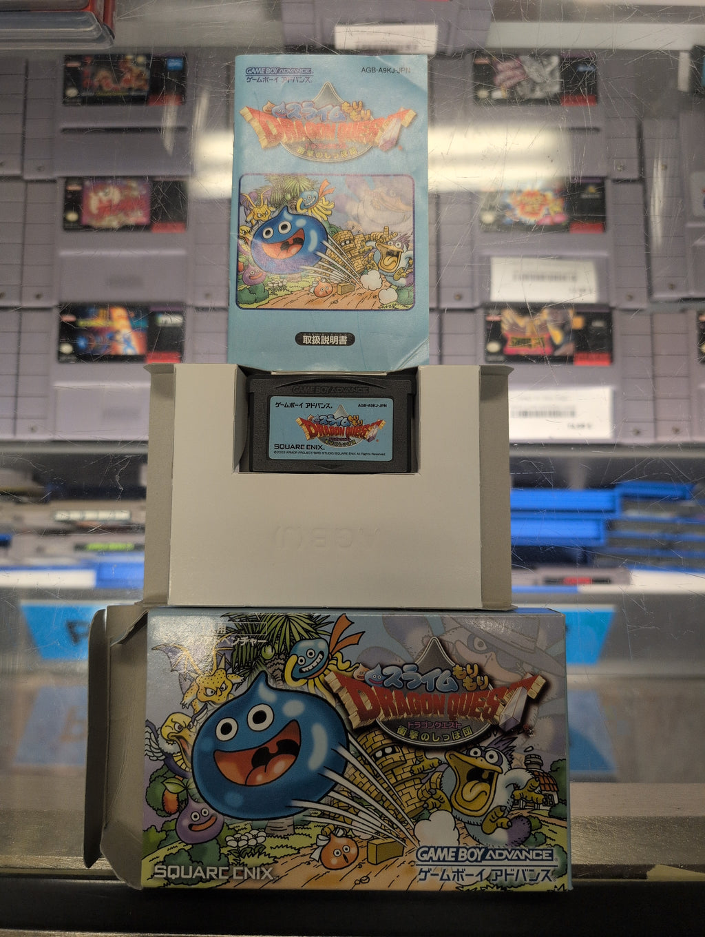SLIME MORIMORI DRAGON QUEST JP GBA