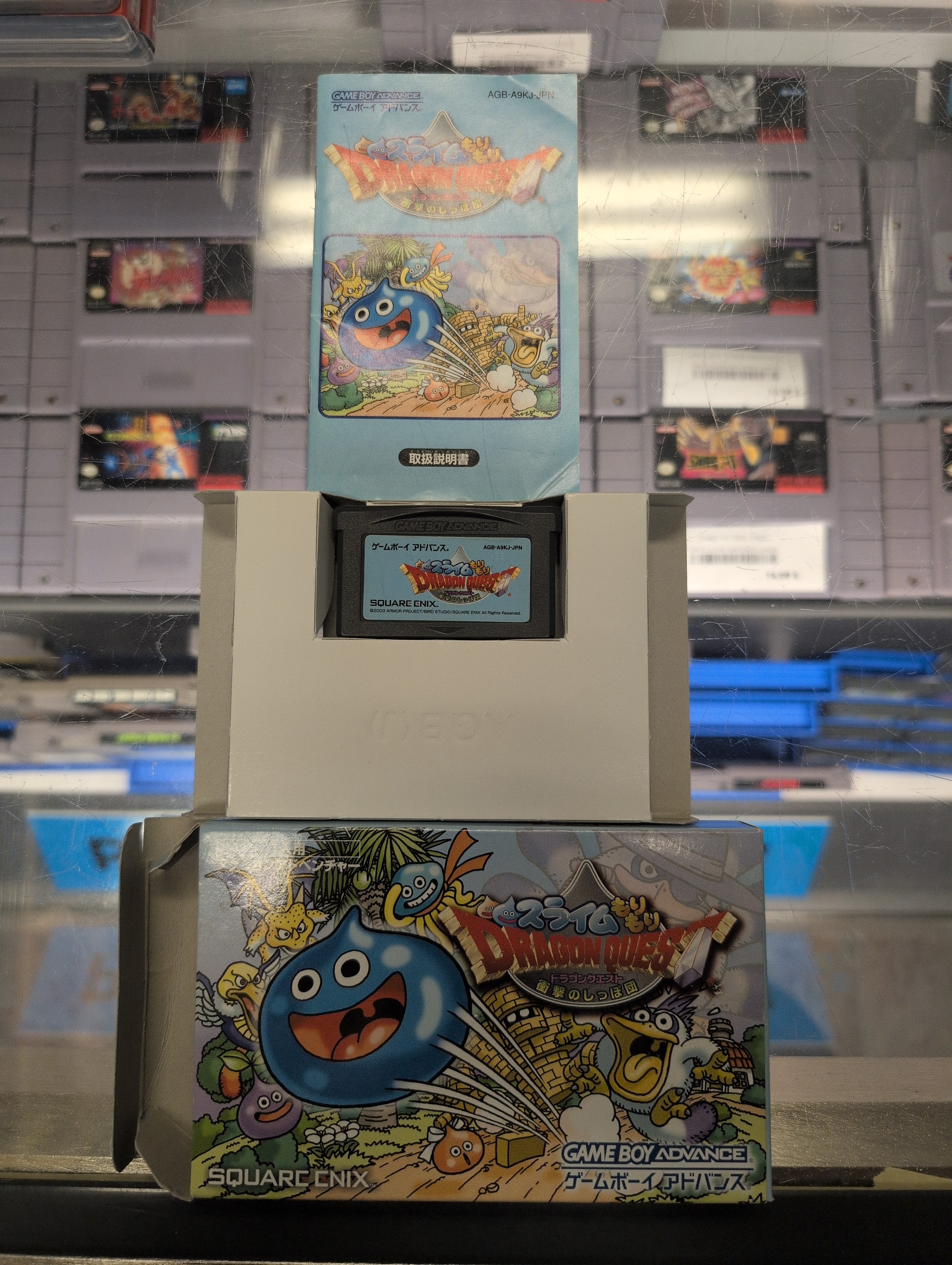 SLIME MORIMORI DRAGON QUEST JP GBA