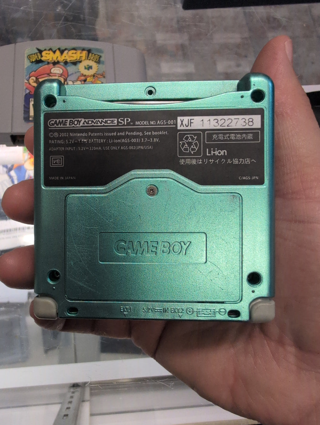 CONSOLE GAMEBOY ADVANCE SP GREEN CONSOLES